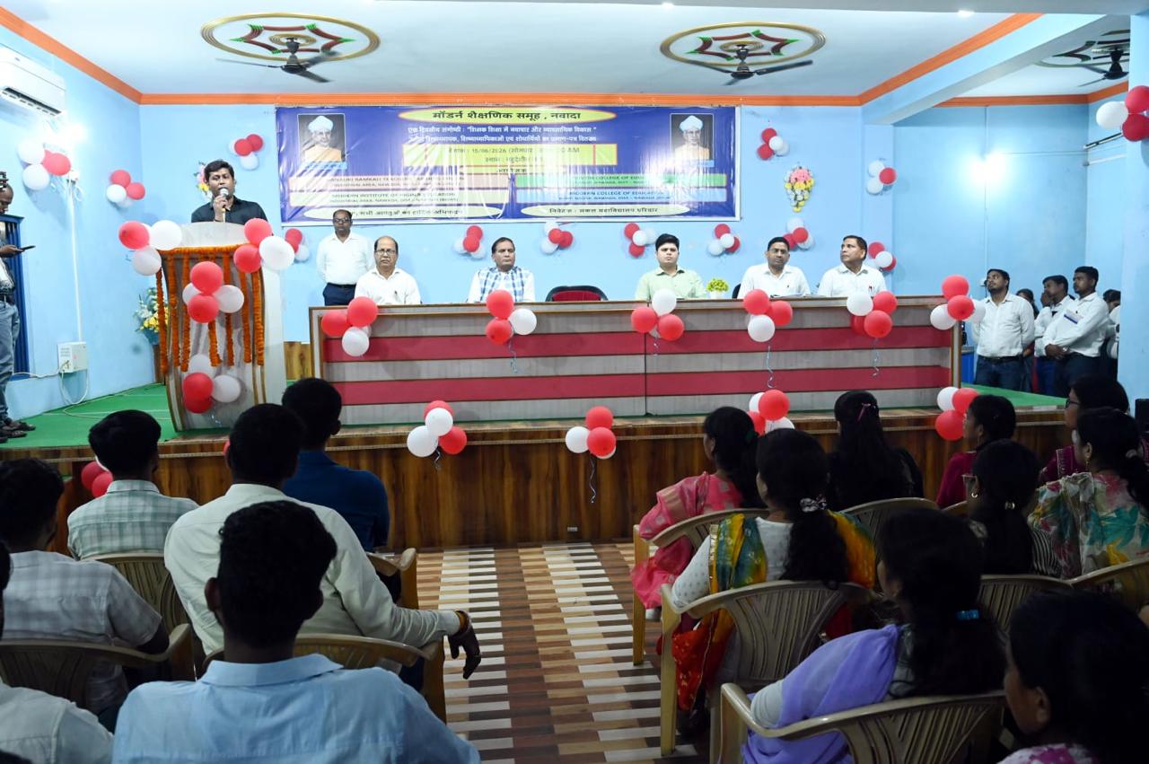 Campus Event