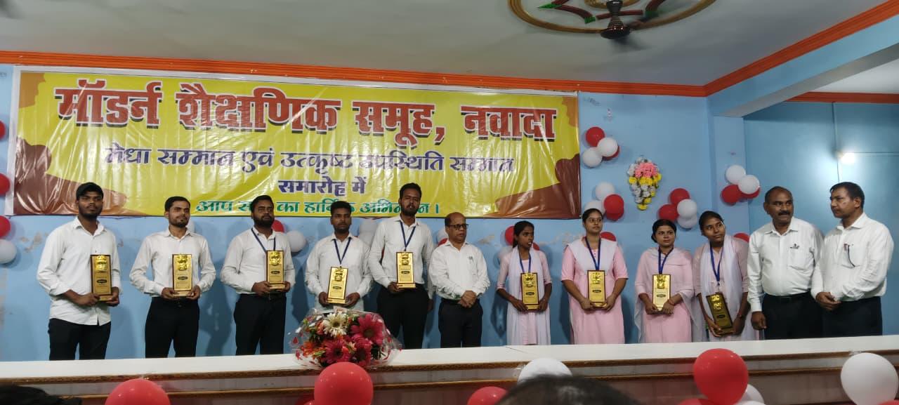 Campus Event