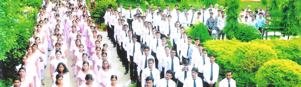 Triveni College of Education campus