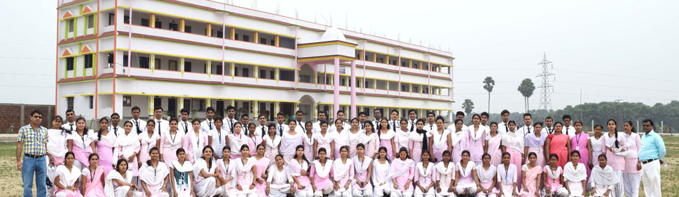 Triveni College of Education campus